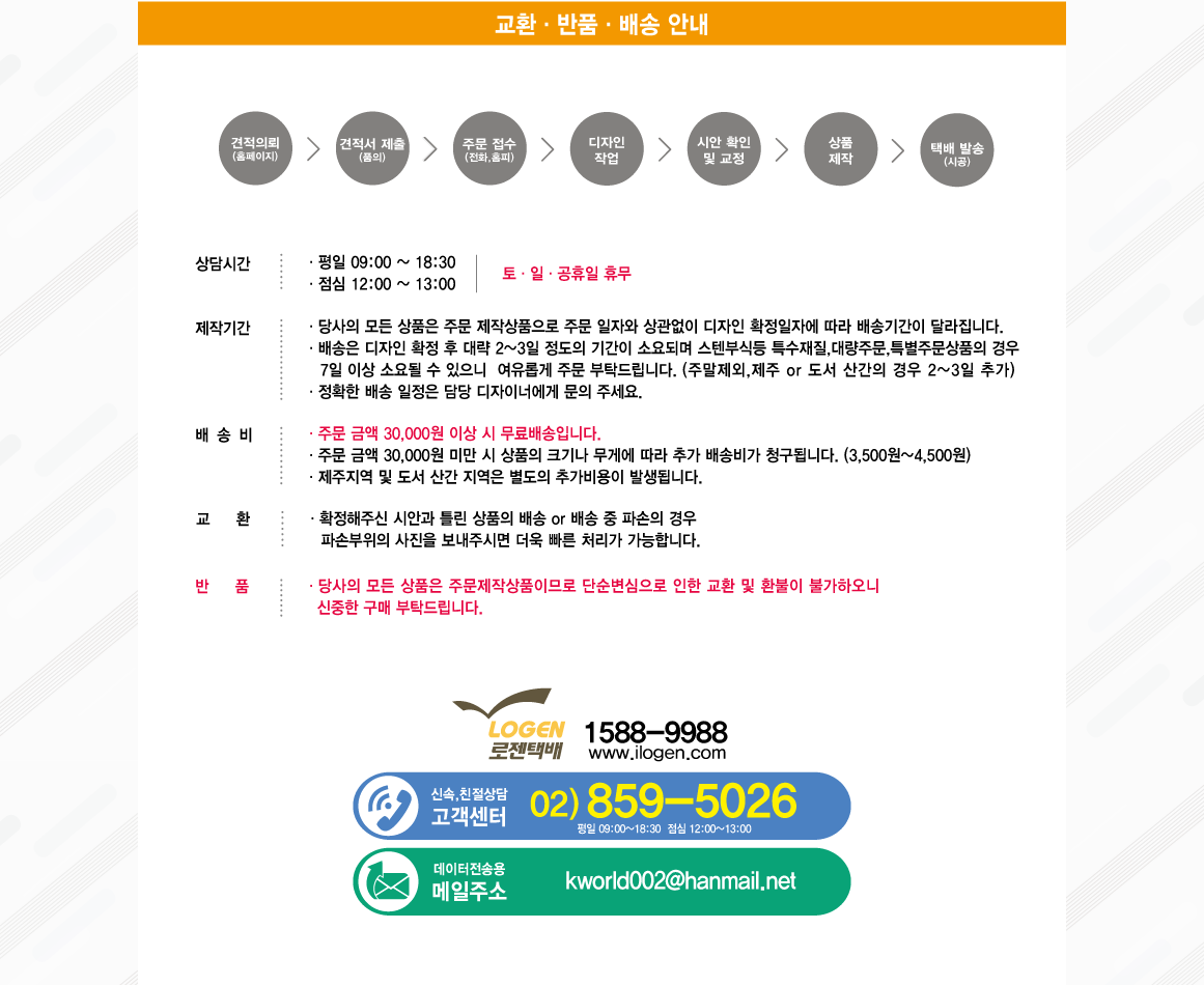 be84776c6b1017c683860f8f52836501_1630572882_3064_1630572907_1630572927_1630572948_1630572967_1630572984_1630573004_1630573025_1630573043_1630573065_1630573084_1630573125_1630573141.gif