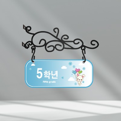 클래식표찰11-4