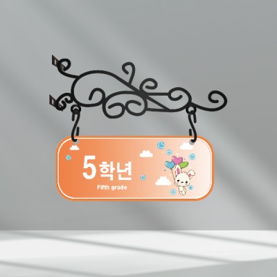 클래식표찰11-1