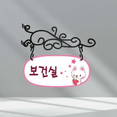 클래식표찰9-3