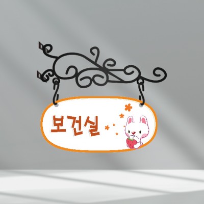 클래식표찰9-2