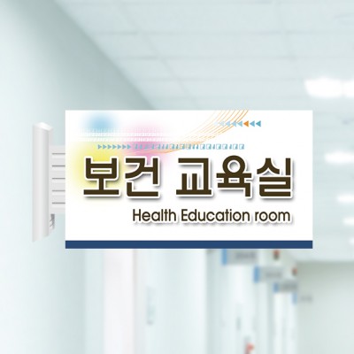 사출표찰26