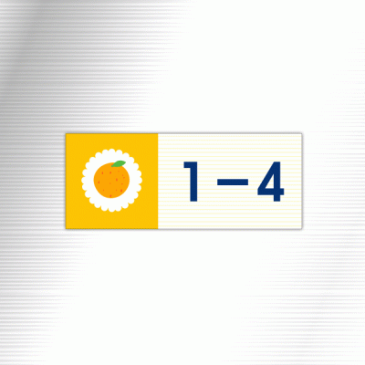 배식카명판4-1