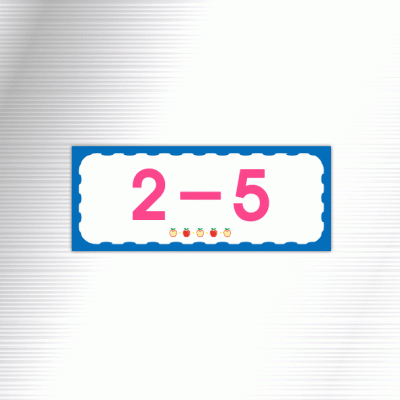 배식카명판5-2