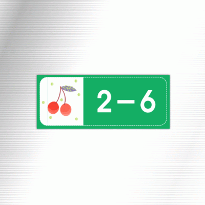 배식카명판7-2