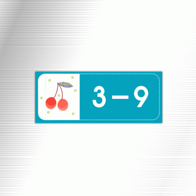 배식카명판7-3