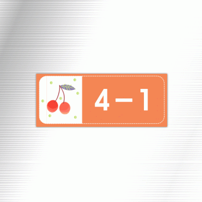 배식카명판7-4