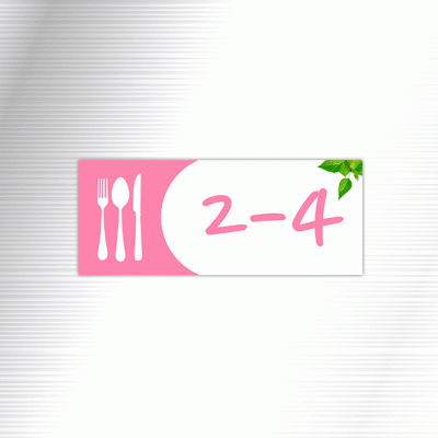 배식카명판8-1