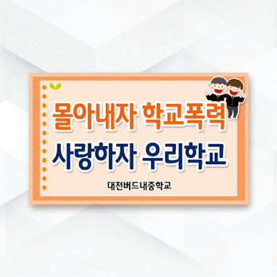 피켓-072