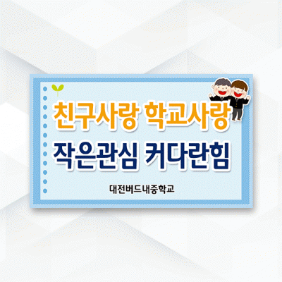 피켓-075