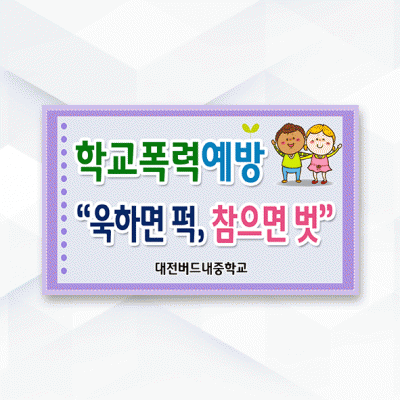 피켓-076