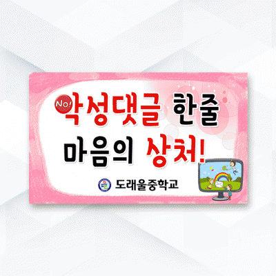 피켓-125