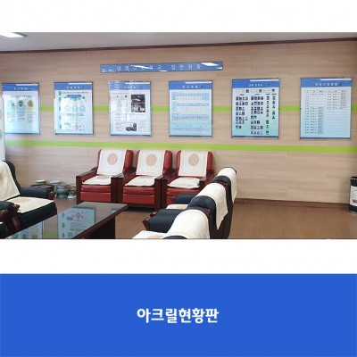 양평고
