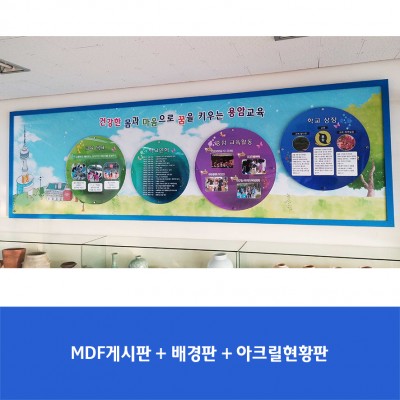 용암초