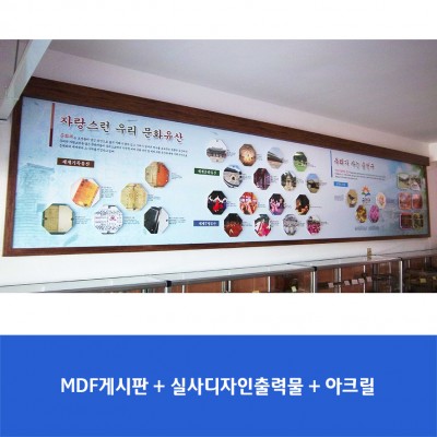 금천초