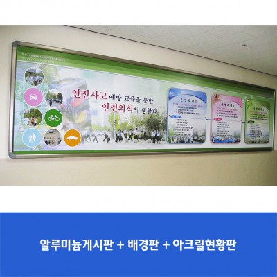 논현고