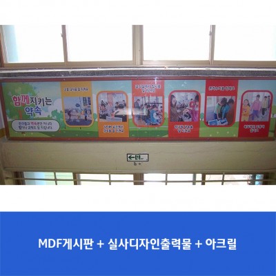 영신초1