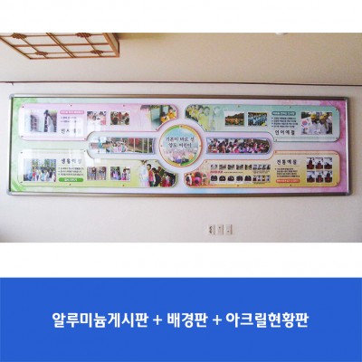 양도초