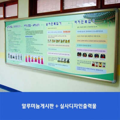 목암초