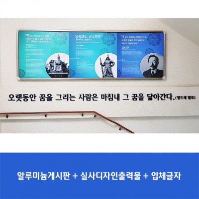 광혜원중2