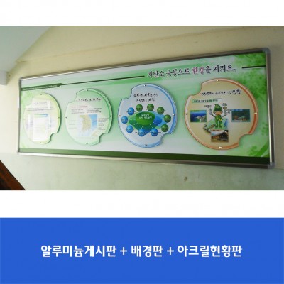 점촌중