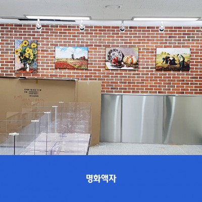 신중초2