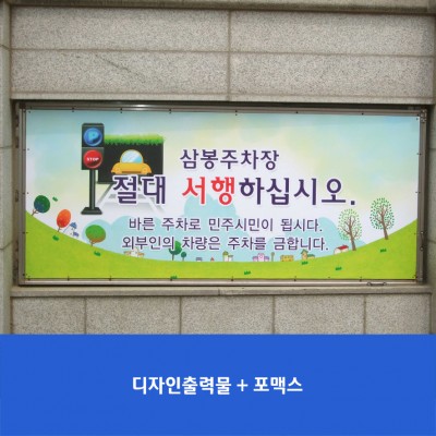 삼봉초1