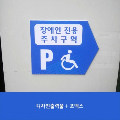 가온초