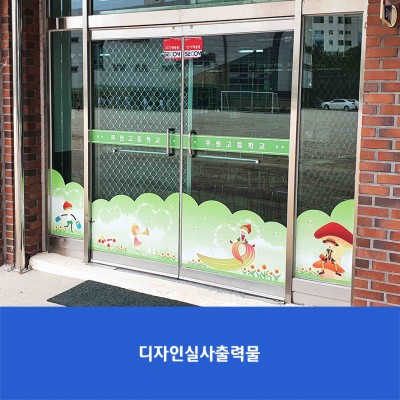 무원고