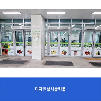 중랑초