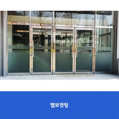 고양고