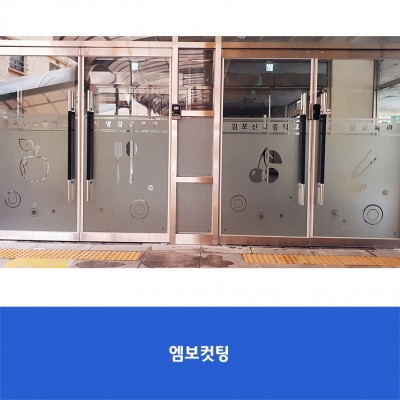 신곡중