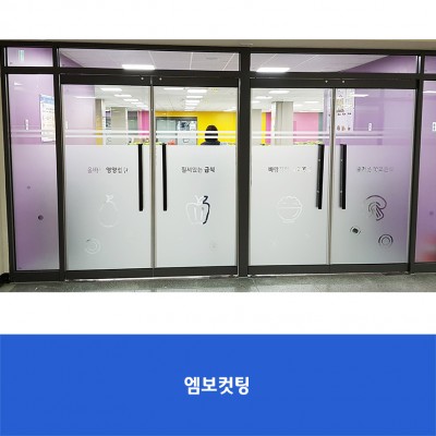 신정여상1