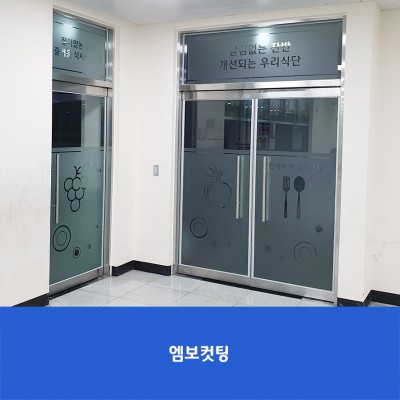양청초