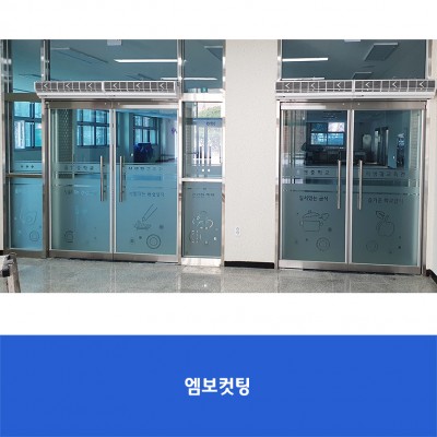 율현중1