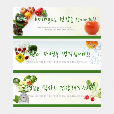 배식대썬팅14
