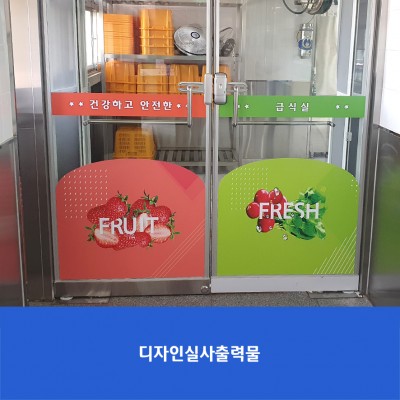 흑석초