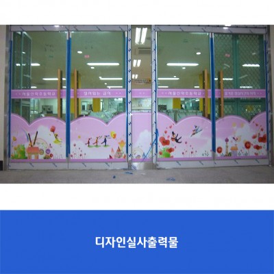 신학초2