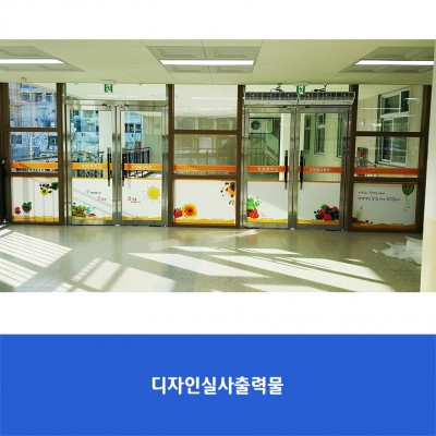 장검중