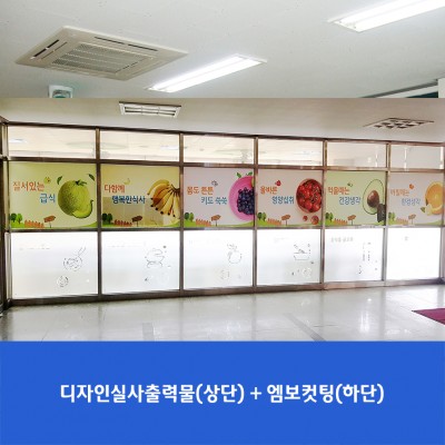 구름산초