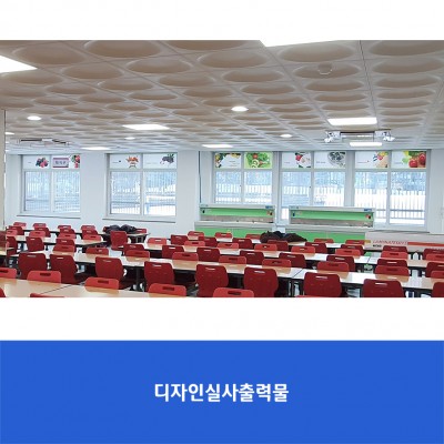 장곡고
