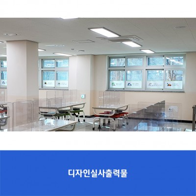 율전중