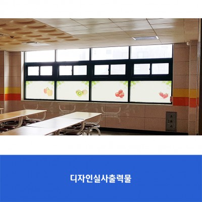 원중초