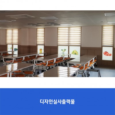 설봉중