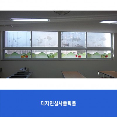 만수북중