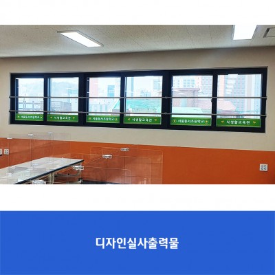 등서초