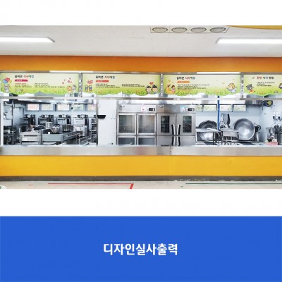 천안불무초