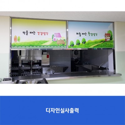 부강초(28)