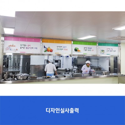 보성초(34)