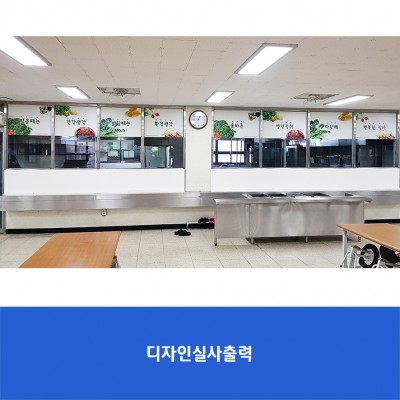 동양중(25)